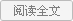 气动阀