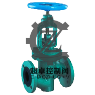 J41J衬胶截止阀
