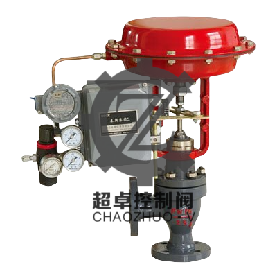 ZHA/BS系列气动薄膜角型调节阀