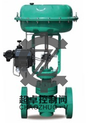 ZHD气动多级调节阀