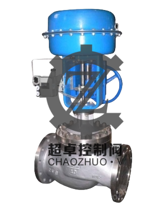 ZJHM气动调节阀